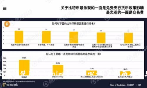 如何安全高效地使用Tokenim个人中心：用户指南及常见问题解答