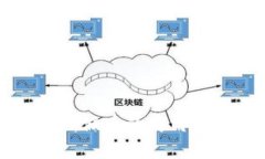 使用 Tokenim 2.0 钱包处理假币的问题，实际上涉及
