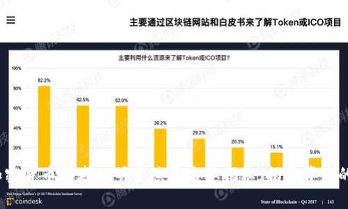 2023年加密货币领域的明星演员名单揭秘，揭开背后的投资故事