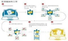 2023年加密货币钱包比较：选择最适合你的数字资