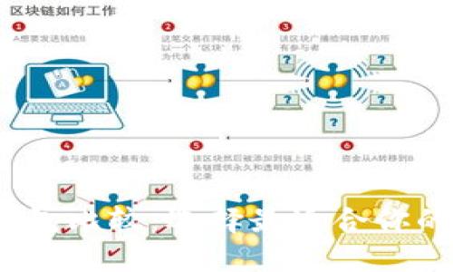 2023年加密货币钱包比较:选择最适合你的数字资产保护方案