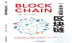 加密货币在澳洲的税务问题解析：2023年最新指南