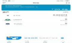 2023年顶尖加密货币推荐：如何用Excel跟踪投资机