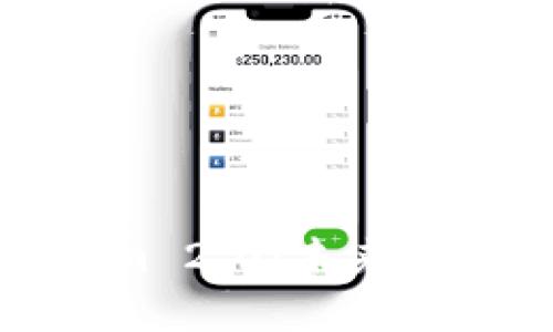 以太坊钱包Tokenim 2.0：未来加密资产管理的先锋