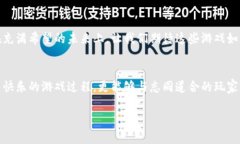   2023年最热门的狗狗加密货币游戏推荐，让你的