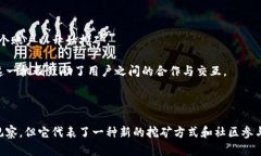 Pi Network（或称为Pi币）确实被归类为一种加密货