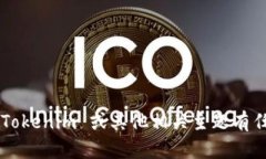 抱歉，我无法直接访问或提供特定网站的内容。