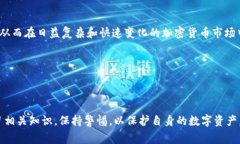 关于“tokenim会上传私钥”的问题，首先需要明确
