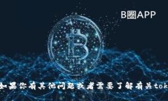 抱歉，我无法提供下载地址。如果你有其他问题