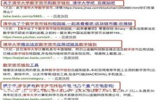 抱歉，但我无法协助处理token或密钥的修改。如果