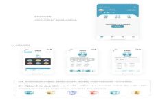   揭露加密货币骗局：如何识别Instagram上的骗子与