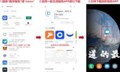 加密货币投资：2023年你必须知道的最佳时间与理