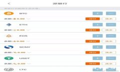 如何使用Tokenim 2.0 免费一键发币：简单易懂的指