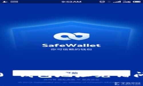 如何解决Tokenim 2.0 钱包地址充错问题，轻松找回你的资产