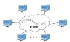 火币网买ETH怎么转到Tokenim 2.0？详细步骤与注意事