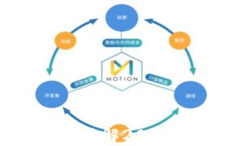 
德国加密货币法规解析：了解2023年数字资产的法律环境