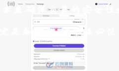 是的，虚拟货币一般是指一种基于区块链技术的