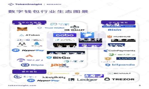 推销加密货币的公司通常有很多，以下是一些比较知名的公司：

1. **Coinbase**：一个大型加密货币交易所，提供用户友好的平台以购买、出售和管理加密货币。
   
2. **Binance**：全球最大的加密货币交易所，提供多种数字资产交易服务。

3. **Kraken**：一家信誉良好的加密货币交易所，支持多种加密货币和法定货币交易。

4. **Gemini**：由Winklevoss兄弟创办的交易平台，注重安全性和合规性。

5. **Bitfinex**：一个提供高流动性和许多交易选项的加密货币交易所。

6. **eToro**：社交交易平台，用户可以投资加密货币并跟随其他成功的投资者。

7. **BlockFi**：提供加密货币借贷和存款服务，帮助用户赚取利息。

如果你有特定需求或想咨询某家公司的详细信息，欢迎进一步询问！