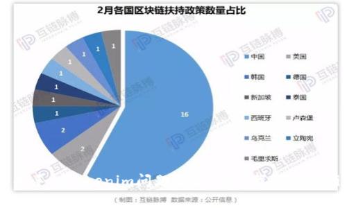 2023年苹果手机Tokenim问题解析：为何我的Tokenim不显示？
