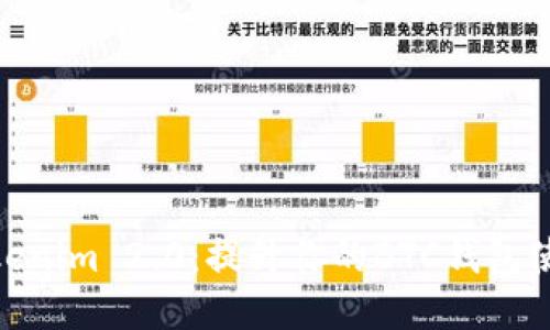 探索Tokenim 2.0：提升你的BTC钱包使用体验