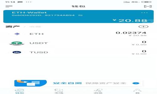 IMTaken钱包：数字货币安全存储的新选择