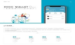 Tokenim 2.0与Kcash钱包：数字货币投资新选择