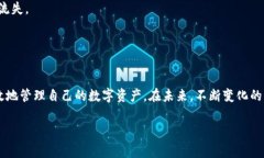 加密货币的代码通常指的是用来表示和交易加密