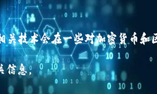 关于Tokenim 2.0的使用情况，具体的数据可能会随着时间变化而有所不同。通常，Tokenim及其相关技术会在一些对加密货币和区块链技术有较高接受度的国家得到广泛应用，例如美国、加拿大、新加坡、瑞士以及某些欧洲国家。

如果你对某个特定国家的使用情况有兴趣，可以提供更具体的地点或领域，我将尽力为你提供相关信息。