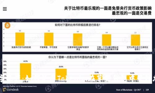 解锁数字资产：如何使用Tokenim在苹果钱包中管理加密货币
