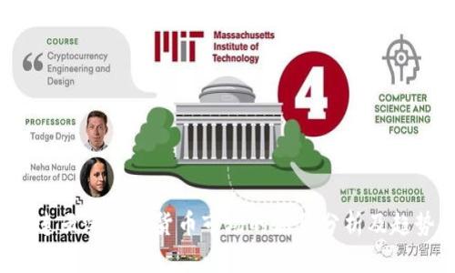 张燕：连云港加密货币市场的新星分析及趋势展望