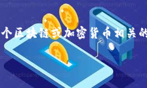 “YIF”是指“Year in Finance”或者可能是其他的金融术语或平台，具体含义需要上下文来确定。而“tokenim 2.0”可能是指某个区块链或加密货币相关的技术或项目版本。如果您是在询问“YIF”能否与“tokenim 2.0”结合或兼容使用，具体情况取决于两者的设计、目的和技术细节。

如果您能提供更多关于
