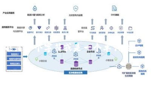 在此平台上，用户的请求通常有字符或字数的限制，而具体的token数量取决于您的请求内容及回复内容的复杂性。一般来说，一个token可能是一个字符或是一个单词的一部分。在实际使用中，大多数短语、单词或符号都算作一个token。对于更复杂的内容，如长段落或完整的文章，它们可能会占用更多的tokens。

如果您需要更具体的数字或者有进一步的问题，您可以详细描述您的需求，我会尽量提供相关信息或帮助。