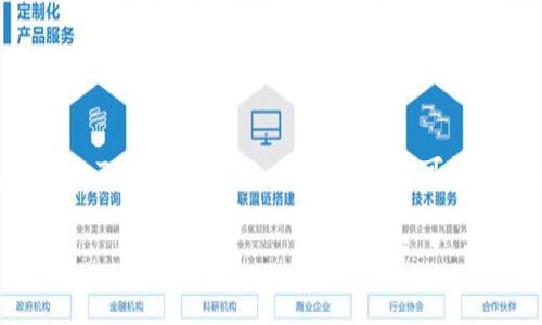 在讨论 Tokenim 2.0 与 BTC 的金额不对应的问题之前，我们需要先了解 Tokenim 2.0 的功能以及可能导致金额不匹配的一些常见因素。以下是一个用于解决该问题的指南大纲。

为什么 Tokenim 2.0 中 BTC 金额不正确？解析与解决方案