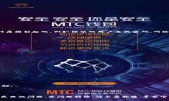 **问题描述：**当您尝试登录 Tokenim 2.0 时，可能会