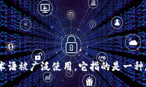 “加密货币钱包”可以翻译为“Cryptocurrency Wallet”。在金融和技术领域中，这个术语被广泛使用。它指的是一种存储和管理加密货币（如比特币、以太坊等）的工具，可以是软件应用、网站或硬件设备。