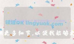 看起来您在寻找与“tokenim地址”相关的信息，但
