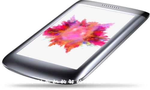 日本加密货币税务机构解析：新规如何影响持币用户