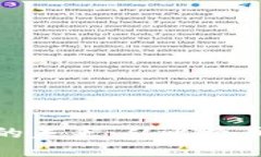 加密数字货币的未来：从比特币到区块链革命