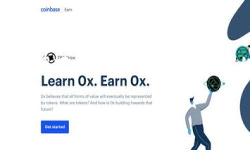 在使用和管理加密货币时，很多用户可能会遇到类似“Tokenim里的币不见了”的问题。这种情况通常引发了用户的困惑和焦虑，原因可能涉及到交易所的安全性、钱包地址的管理或是市场的波动等多方面。接下来，我将为你提供一个关于这一主题的全面解读，并给出可能的解决方案。

Tokenim里的币不见了，别急！解决方法与维护技巧