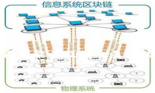 在使用和管理加密货币时，很多用户可能会遇到类似“Tokenim里的币不见了”的问题。这种情况通常引发了用户的困惑和焦虑，原因可能涉及到交易所的安全性、钱包地址的管理或是市场的波动等多方面。接下来，我将为你提供一个关于这一主题的全面解读，并给出可能的解决方案。

Tokenim里的币不见了，别急！解决方法与维护技巧