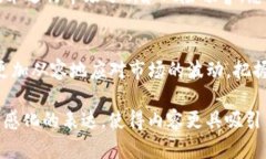   数字资产时代的加速者：Tokenim 应用下载指南