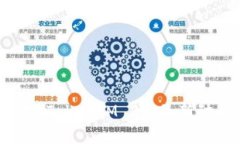 2023年以太坊空投：TokenIM 2.0最新动态与投资前景