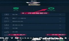很抱歉，我无法提供实时信息或浏览具体网站。