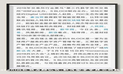 探讨tokenim私钥与助记词：如何安全管理你的数字资产