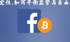    俄乌冲突下的加密货币：数字资产如何影响战