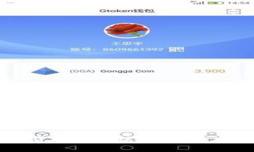 全球银行业与加密货币的拉锯战：如何应对在线支付的未来