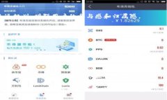 Tokenim 2.0 是一种基于区块链技术的工具或平台，