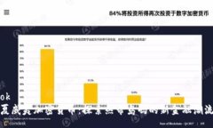 ok 夏威夷加密货币：探索热带岛屿的新金融潮流