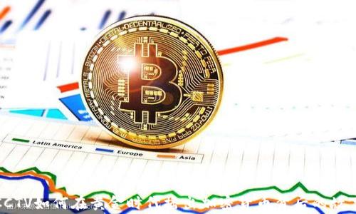 
CCTV如何在黄金时代播出加密货币背后的故事