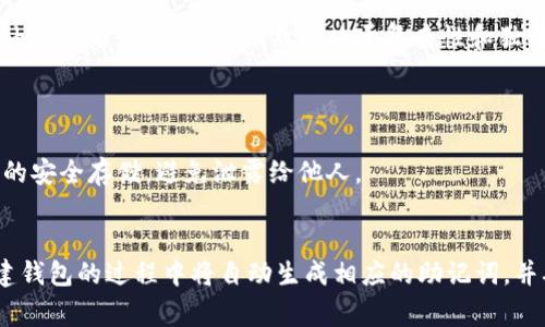 关于
